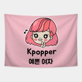 KPOP Girl Tapestry