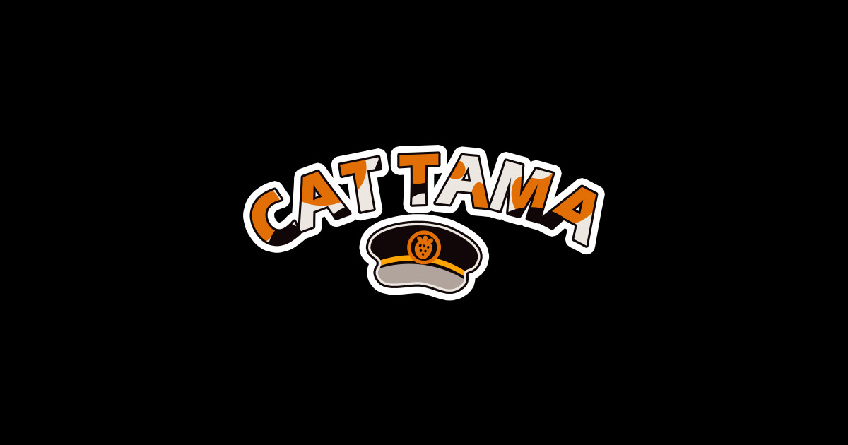 Tama Super Station Master - Popular Cat Webmaster - Sticker | TeePublic