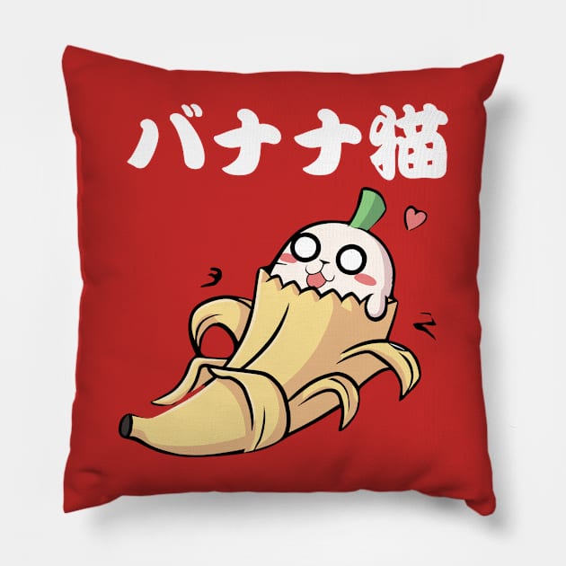 kawaii banana cute cat Pillow by YuriArt