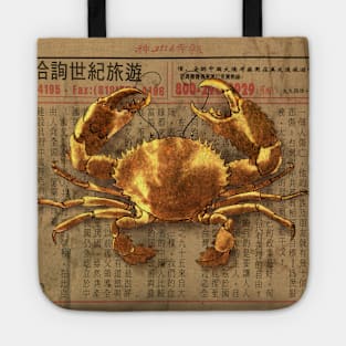 The Golden Crab Tote