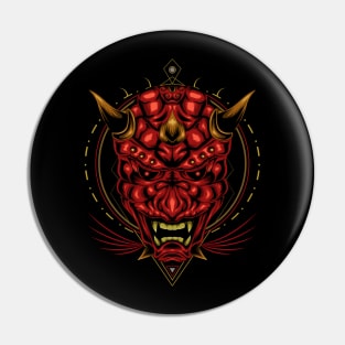 Devil head illustration Pin