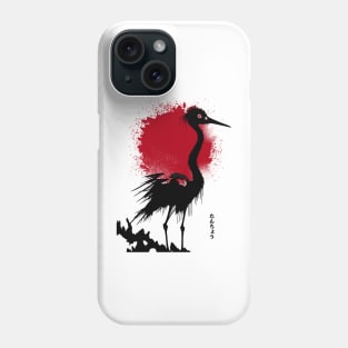 Tancho Phone Case