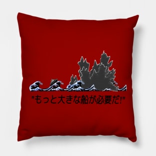 "We Need A Bigger Boat" JA Jaws-Godzilla meme Pillow