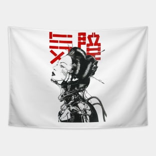 Vaporwave Japanese Cyberpunk Style Tapestry