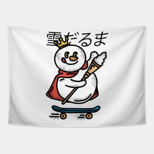 Snowman Skateboard Tapestry