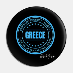 Certified Greek Pin