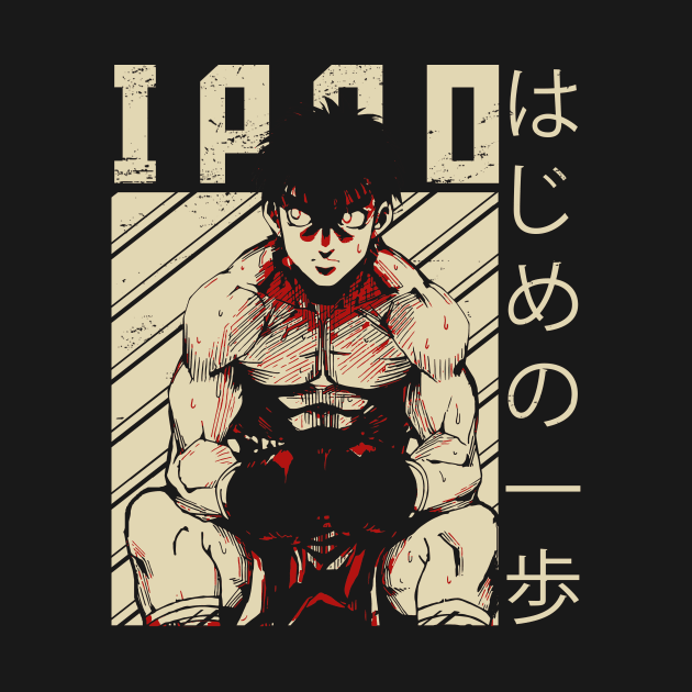 Ippo Makunouchi|| Ippo the boxer by nataly_owl