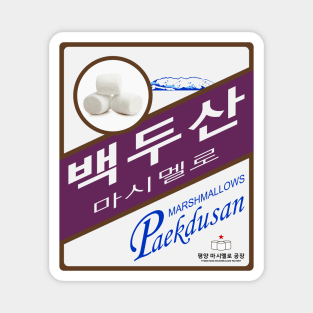 Paekdusan Marshmallows poster Magnet