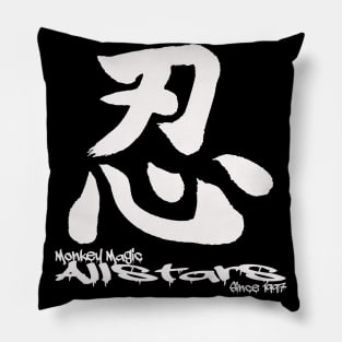 Monkey Magic Allstars Shinobi T Shirt Pillow