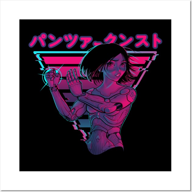 Panzer Kunst Cyborg Martial Arts Neon Shirt w/ Kanji - Alita - Posters ...