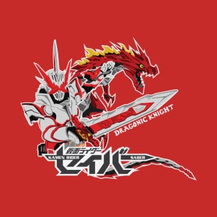 Kamen Rider Saber Dragonic Knight ver.b T-Shirt