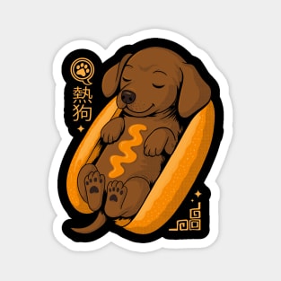 Hot Dog Magnet