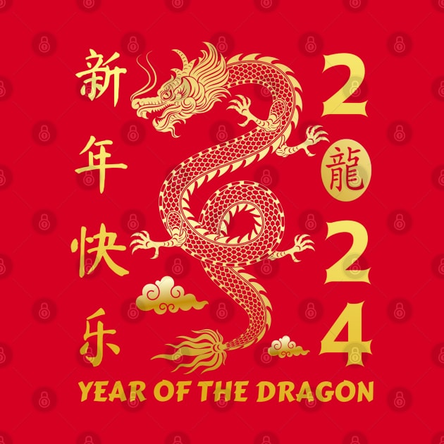 Chinese Lunar Year 2024 Year Of The Dragon 2024 by Danemilin