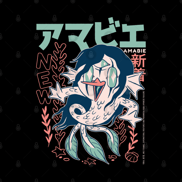 Funny Retro 90s Japanese Kawaii Amabie Yokai by Hmus