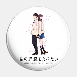 I want to eat your pancreas Pin
