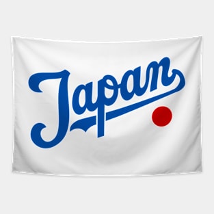 JAPAN Tapestry