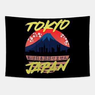 Vintage Tokyo Japan design tee Tapestry