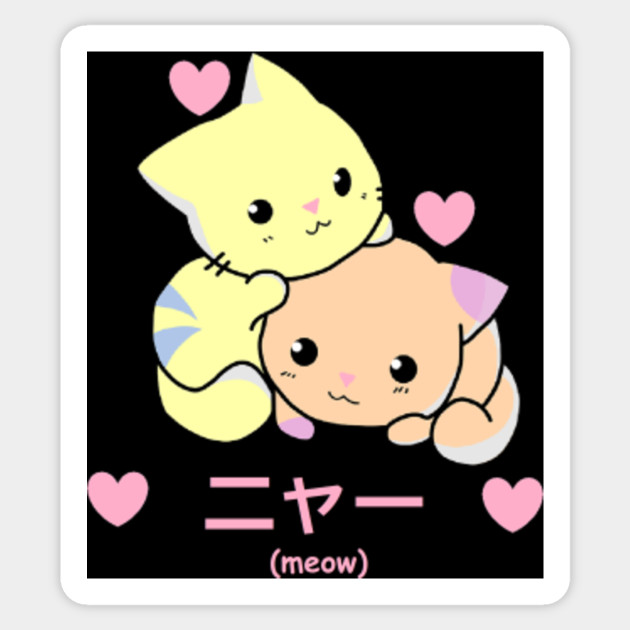 Cute Anime Cats Cute Kitty Cats Sticker Teepublic