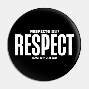 RESPECT - BTS Pin