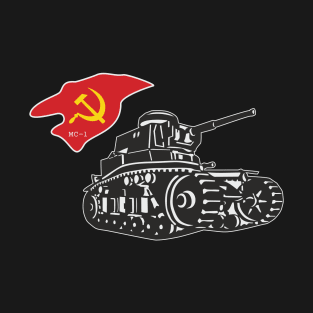 Soviet tank MS-1 T-Shirt