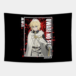 Mikaela Hyakuya - Owari no Seraph Tapestry