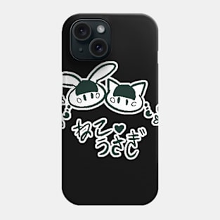 Cat & Rabbit Phone Case