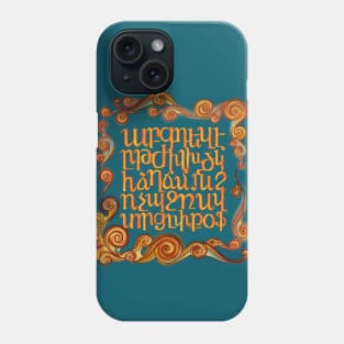 Armenian Alphabet Scrolls 1 Phone Case