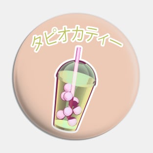 Bubble Tea Japanese Pin