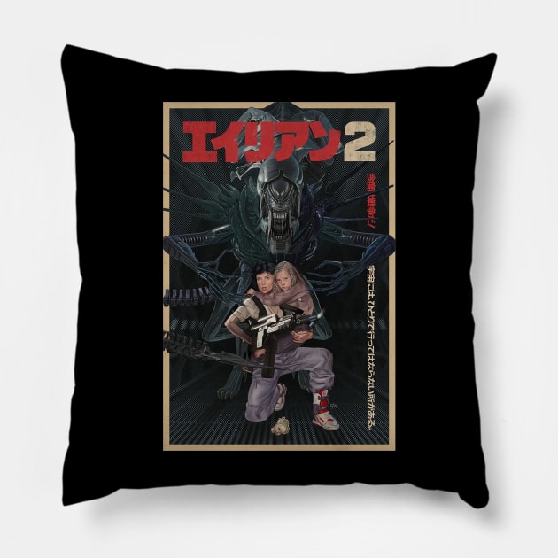 Alien Japanese Pillow by ribandcheese
