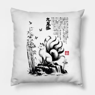 Kitsune sumi e Pillow