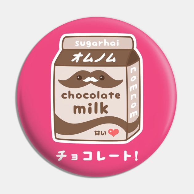 Japanese Chocolate Milk Pin by sugarhai