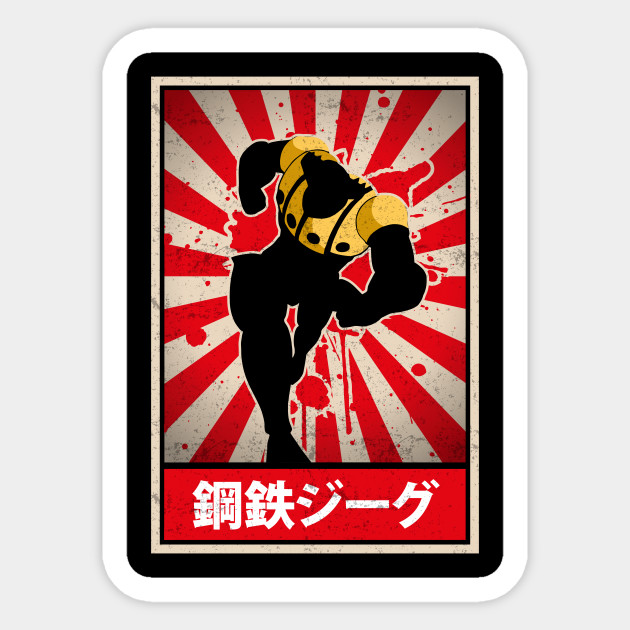 Jeeg Robot Mecha Manga Jeeg Robot Sticker Teepublic