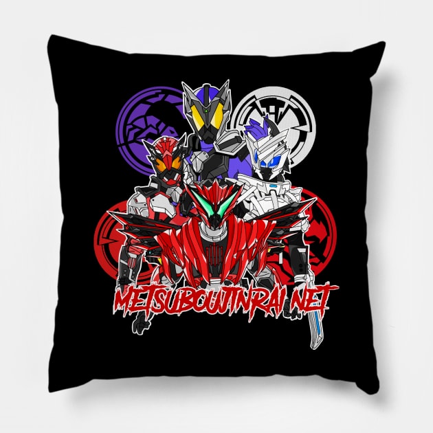 KAMEN RIDER METSUBOUJINRAI Pillow by Tokuproject