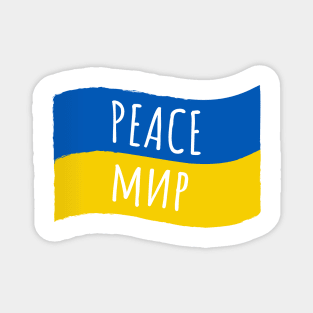 Peace ukraine Magnet