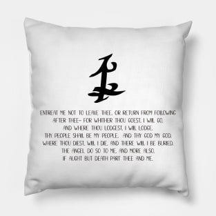 Parabatai | Shadowhunters | Cassandra Clare Pillow