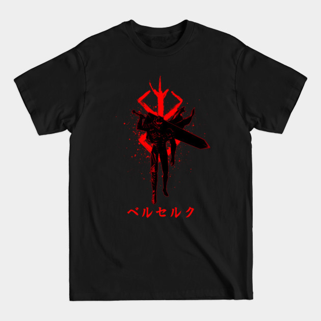 Discover BERSERK - GUTS - Berserk - T-Shirt