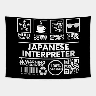 Japanese Interpreter black Tapestry