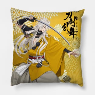 Touken Ranbu Kogitsunemaru Pillow