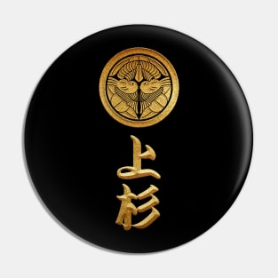 Uesugi Kamon with Uesugi Kanji Pin