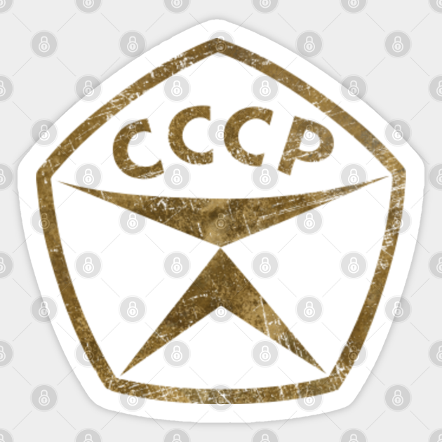 what is cccp mean biology