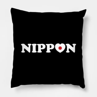 Nippon Love Heart Flag Pillow