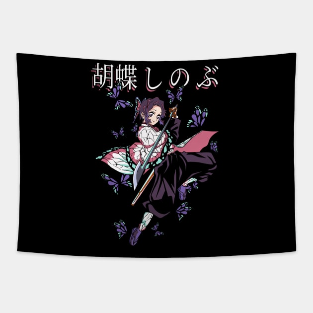 Shinobu Tapestry by Demonstore