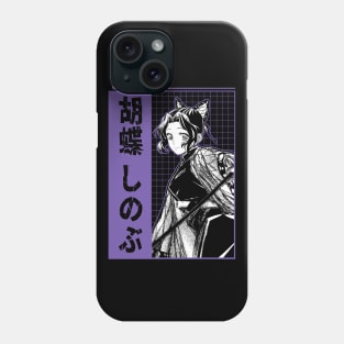 Shinobu Kocho 11 Phone Case