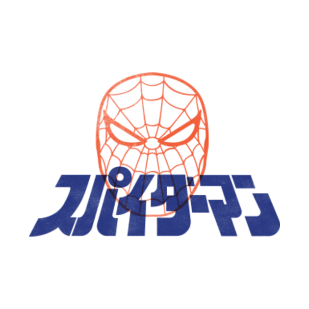 japanese spider man pop