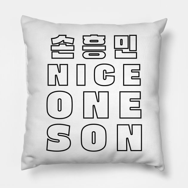 Nice One Son Pillow by Underground Cargo