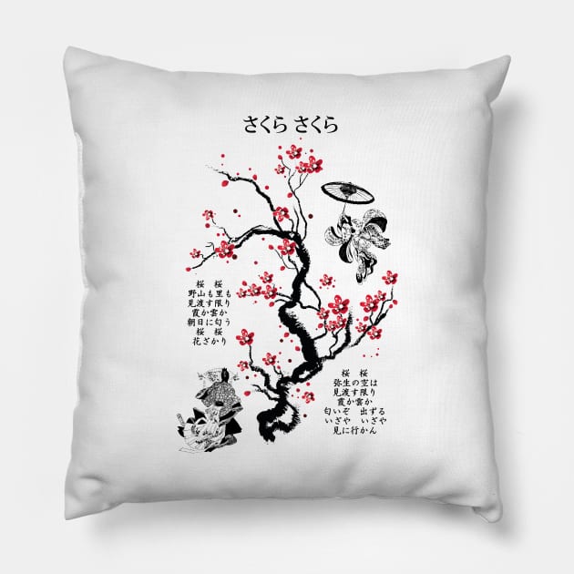 Sakura Sakura Pillow by juyodesign