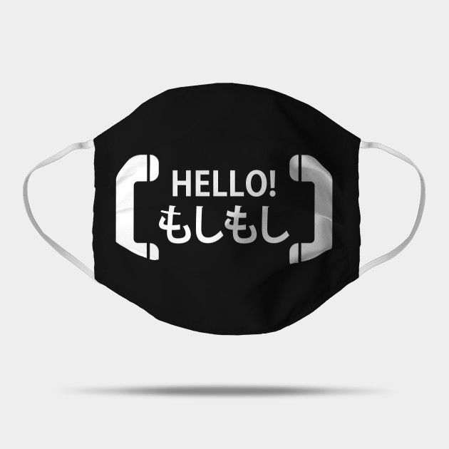 Japanese Word Mushi Mushi Japanese Word Mask Teepublic