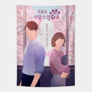 A good day to be a dog kdrama Tapestry