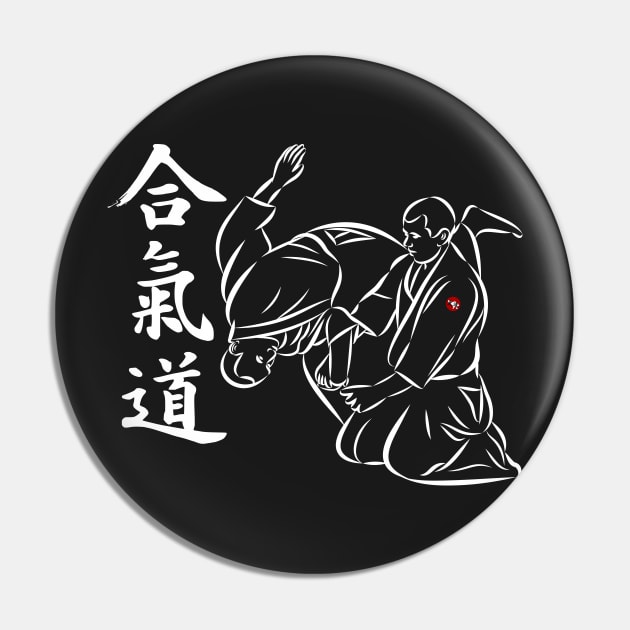 Aikido Nage - Shihonage (white) Pin by BaliBudo