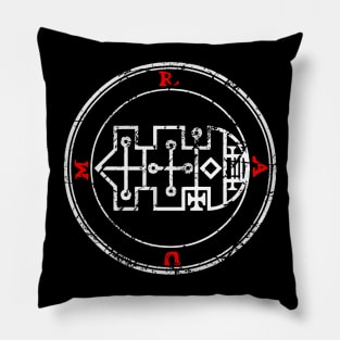 Raum Sigil Pillow